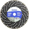 Bouwmaat Universeel High-end Diamantzaag 230mm