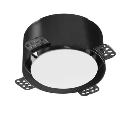 NoShow Ventilatieventiel Instucbaar 2.0 Zwart  Ø125mm