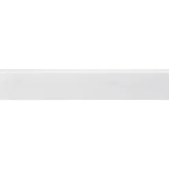 Plint Hardhout Gegrond 11x55x2440mm FSC Mix 70%