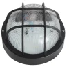 RELED Plafondlamp Zwart Rond 9W IP54